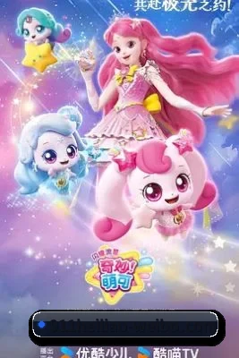 全域布局 - 娱乐资讯内容持续增长,覆盖热门影视作品、明星动态、综艺节目以及音乐与时尚话题。
